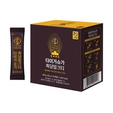 타이거슈가 흑당 밀크티 분말 스틱 밀크티 가루 파우더 20포 1통, 20g, 20개입, 1개