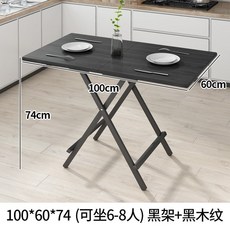 09316570447e4518385ba9a43d07c6f2c0c474dd5e8e654f2622282abb3b.jpg