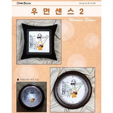 십자수센스