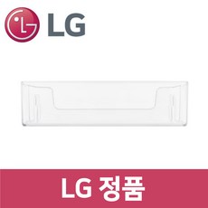 LG 엘지 정품 S833TS35E 냉장고 냉장실 트레이 바구니 통 틀 rf29502