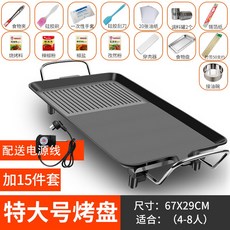 d3315c4c0c5cca3db27879d50d9dfab513729c50d20dfebd65830faf81cd.jpg