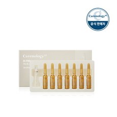 케어놀로지 [케어놀로지] 비파인 더 아크 앰플 7일 베이직 세트 (민감성용), 단품없음