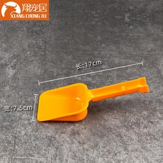 청소용 똥처리 배설물 청소도구 모래처리 고양이 빗자루 모래쓸기 화장실주변, 작다, 플라스틱삽, 1개