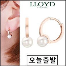 로이드진주원터치귀걸이