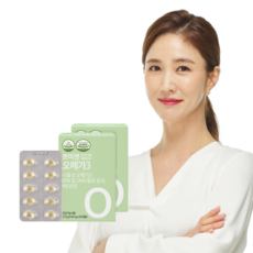 에이팜건강 오메가3 (1개월/60캡슐) 식물성 임산부 수유부 오메가 DHA 100%, 2개, 31.8g