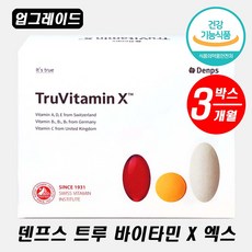 권영탁
