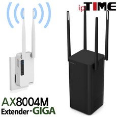 extender-ax