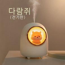 아비스정수기