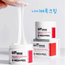 메디필프리미엄나이테실넥크림