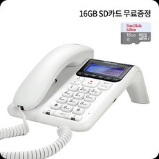 3b25e41c5acb46819def16428ecbcfecd0399e3831c8f93b8dcfec640c53.jpg