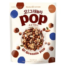 오그래놀라팝
