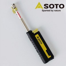 SOTO 소토 ST-480C (신형 슬라이드 가스 토치) 라이터 백패킹 미니멀 캠핑, 선택완료, 블랙(BK)