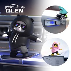 도어스트라이커 자동차 장식 만화 자동 슬라이딩 스케이트보드 곰 귀여운 움직이는 곰 자동차 중앙 제어 화면 장식 액세서리, 4.Purple