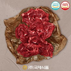 [국제식품] 1등급이상 한우 냉장 제비추리 400g(구이용), 1개