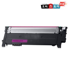 삼성 SL-C433 토너 CLT-K404S 재생토너 오피스토어, 심홍-고급형[완제품만수령], 1