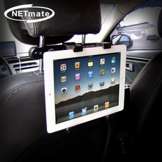 무선주파집보호거치대무선