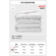 엘르양모이불솜