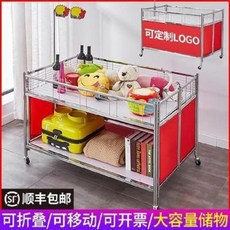 프린트베이커리