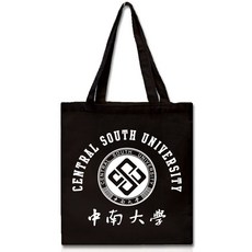 쇼핑백 품 CSU나카미나미 대학 기념품 한쪽어깨 캔버스백 에코백 핸드식 지퍼있음 여성, T01-블랙색