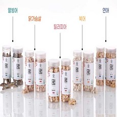 바이탈에센셜칠면조