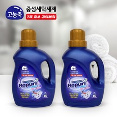 바우젠퓨리데이