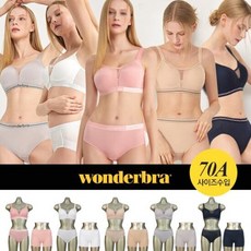 (백화점 상품) 원더브라 여성 WBX 브라팬티 5세트+드로즈 5종 2423988
