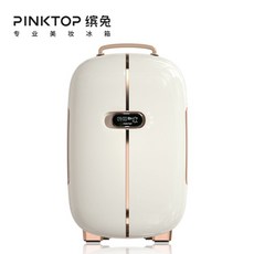 케렌시아화장품냉장고