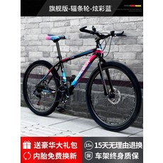 에스웍하드테일