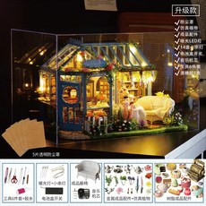 d01614e13dcd627dfd341d0cf21e77057ef455806c5fcea6e27c65e127a8.jpg