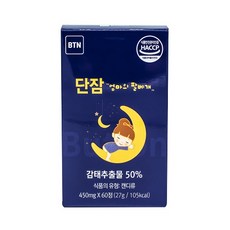 감태효능