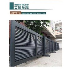 전원주택 공장 주차장문 예신 분단 평이단 슬라이딩도어 알루미늄 합금 전동대문 별장 자동직, 01 특가세그먼트 슬라이딩 이문 568원