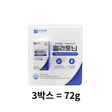 한미양행 멜라토닌 800mg x 30정 피스타치오추출물 코스트코, 1개, 72g