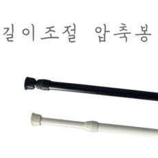 //상품명