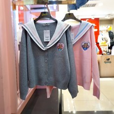 신디키즈가디건