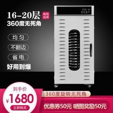 75f4e97e79771b7b123359644e253d65687f91b55c146446c5a39cdb385c.jpeg