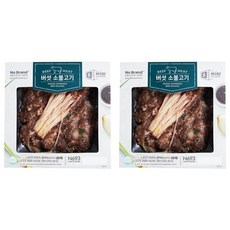 노브랜드불고기