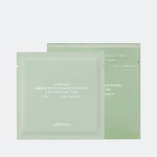 화장수정