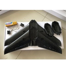 입문용RC비행기 무선비행기 드론 RC 전투기 여객기 대형 비행기 헬기 DF 미니 정신, 빈 키트
