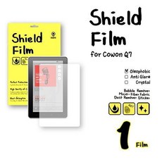 브랜드없음 비스비 코원 Q7 쉴드필름 올레포빅 액정보호필름 (1 film) / VISBYH SHIELD FILM OLEOPHOBIC, 선택완료, 단품없음