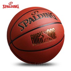 스팔딩 농구공 NBA 시리즈 골드 블랙 7호, B. 77-519Y