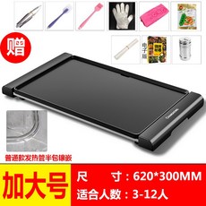976b8a36039ed3949b4075b42045b321148b7e21c7b2c6adb29faea79651.jpg