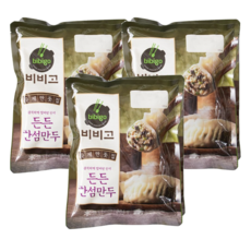 비비고한섬만두 TOP01