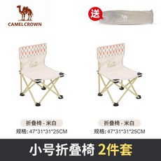 서울근교당일치기여행