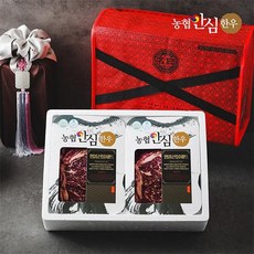 eTV [농협안심한우] 실속 한우 구이선물세트 4호 1등급 (등심300g+등심300g), 1