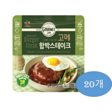 메가박스2인