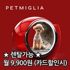 39e9ea9b36dbd5017fb837f8822d1c8695c660c4f4778747f563cf24c4b2.jpg