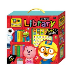 버니북스영어도서관