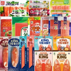 한성 대림 사조 오양 동원 맛살 15종 모음, 더킹 크랩스 오리지널 70g