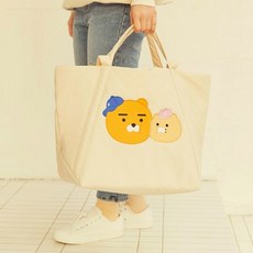 트래블위캔드백