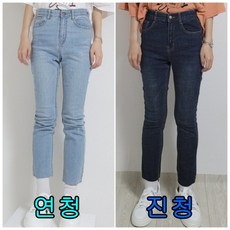 라헨느더퀸스테인레스
